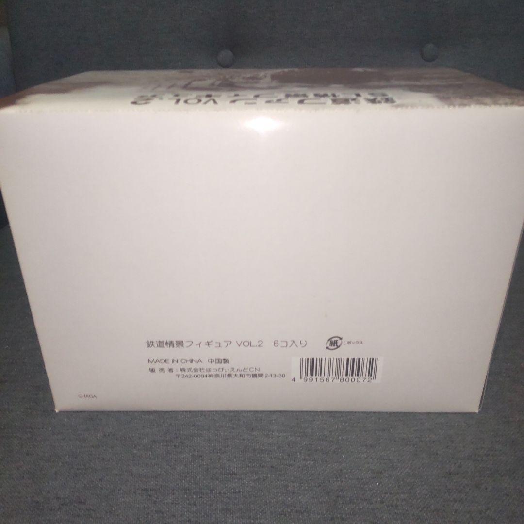 鉄道ファンVol.2 SL情景フィギュア 未組立品　6種セット