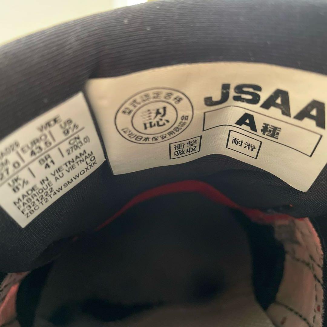 安全靴 CP209 BOA asics アシックス 27cm レッド