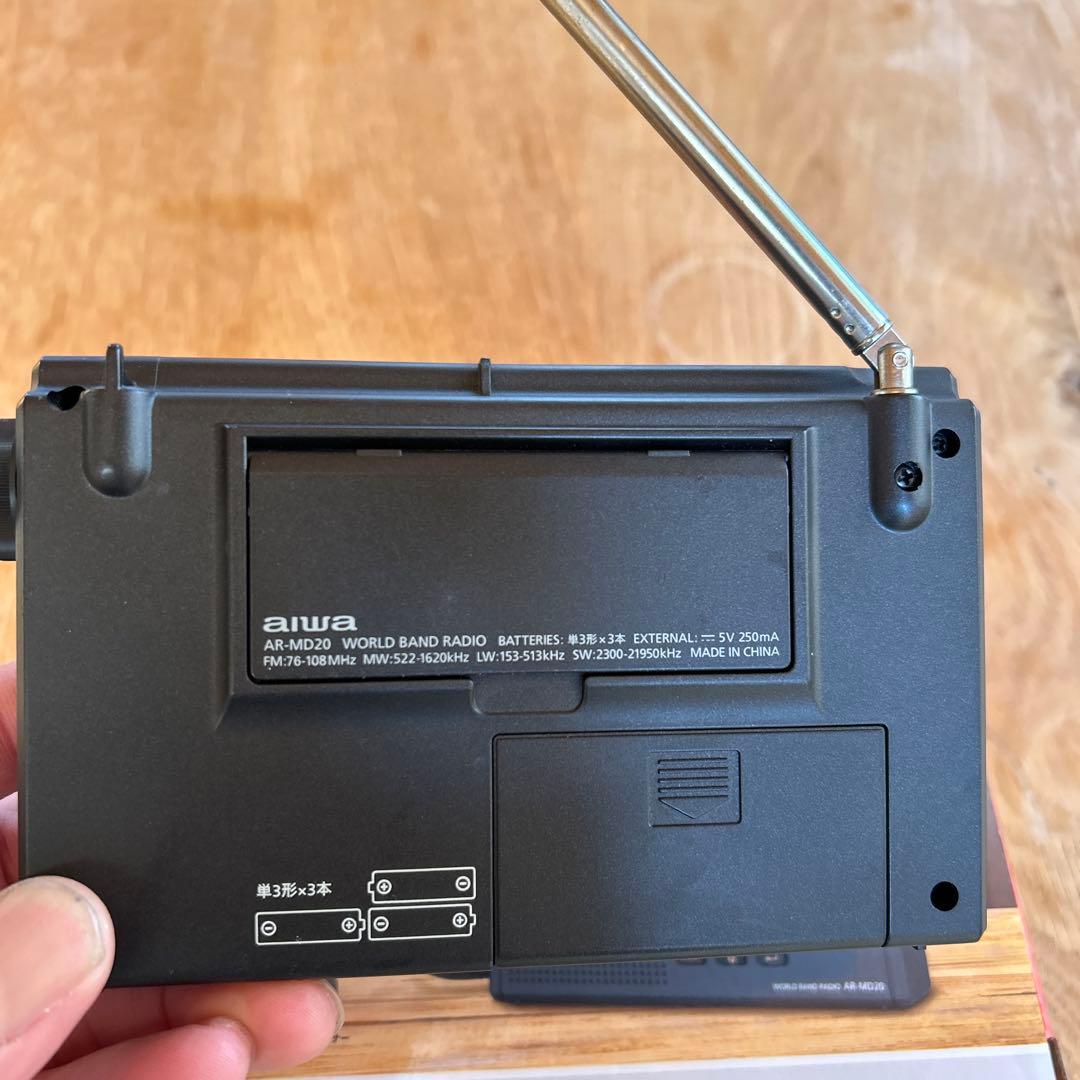 中古美品aiwa ワールドバンドラジオ AR-MD20 BCL ポータブルラジオ