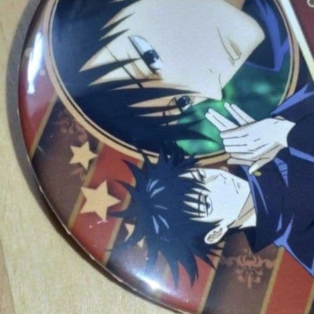 呪術廻戦　伏黒恵　プリロール　バレンタイン　缶バッジ