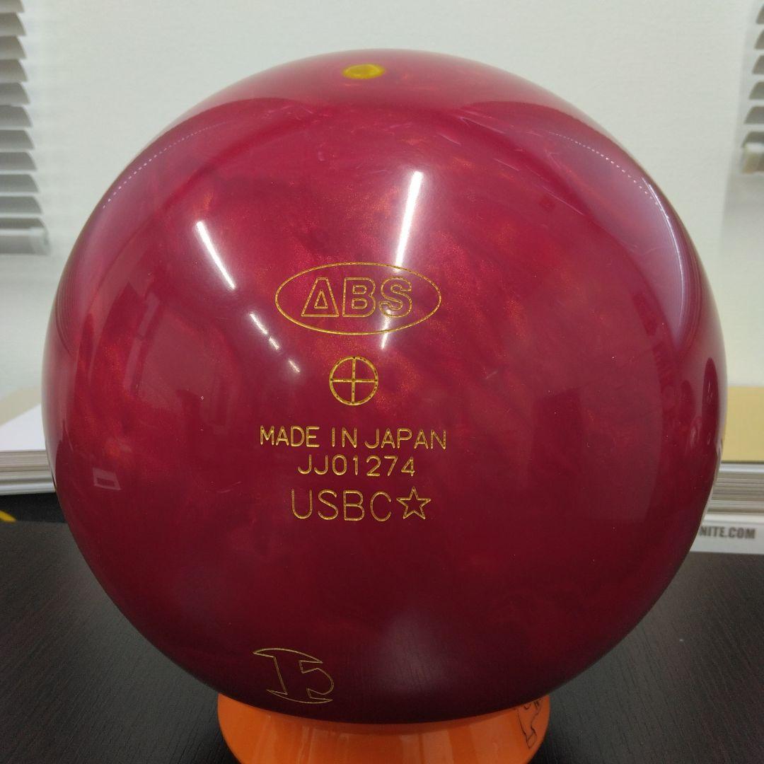 Accu-Line TOUR PREMIUM III ボウリングボール 15p