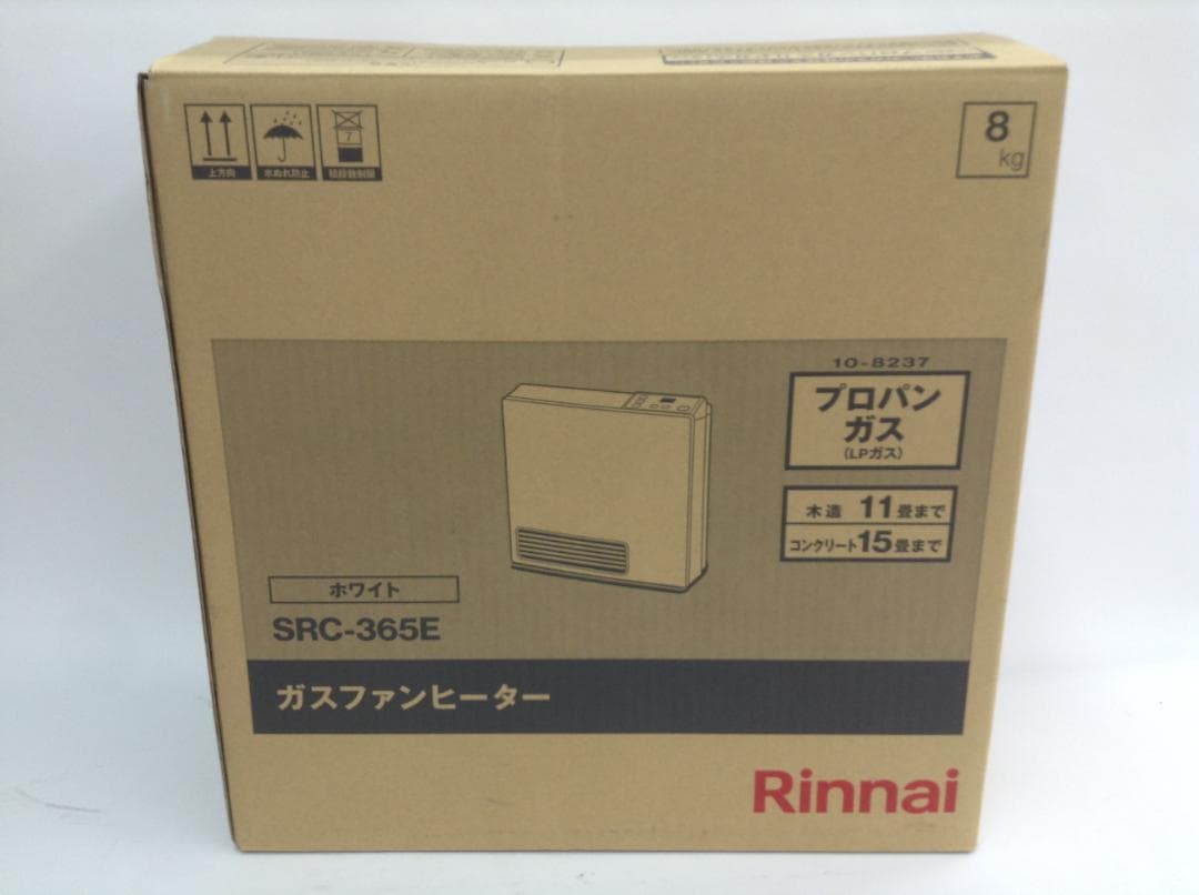 リンナイ LPガス用ガスファンヒーター SRC-365E ホワイト 使用2.3回
