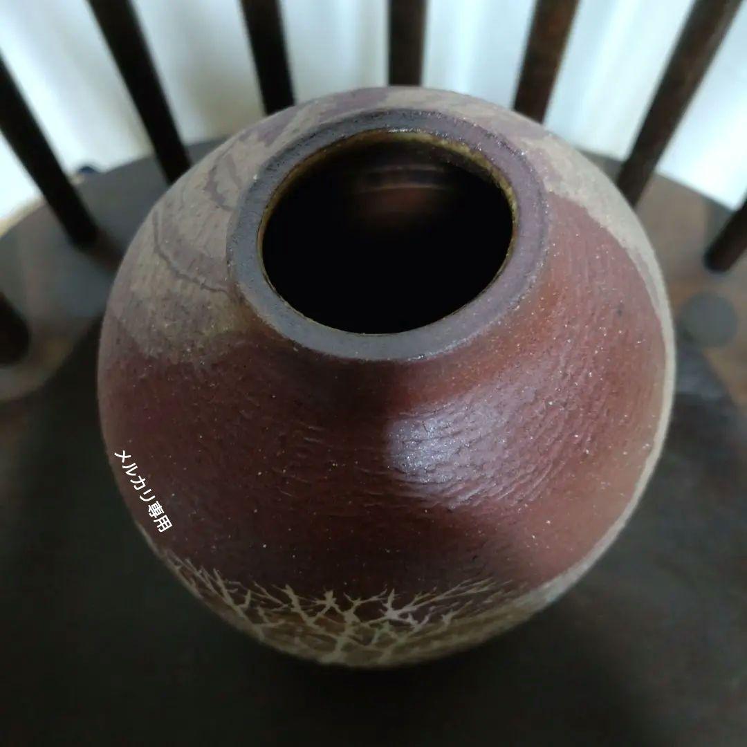 益子『佐伯守美』練上象嵌樹木文「花瓶」