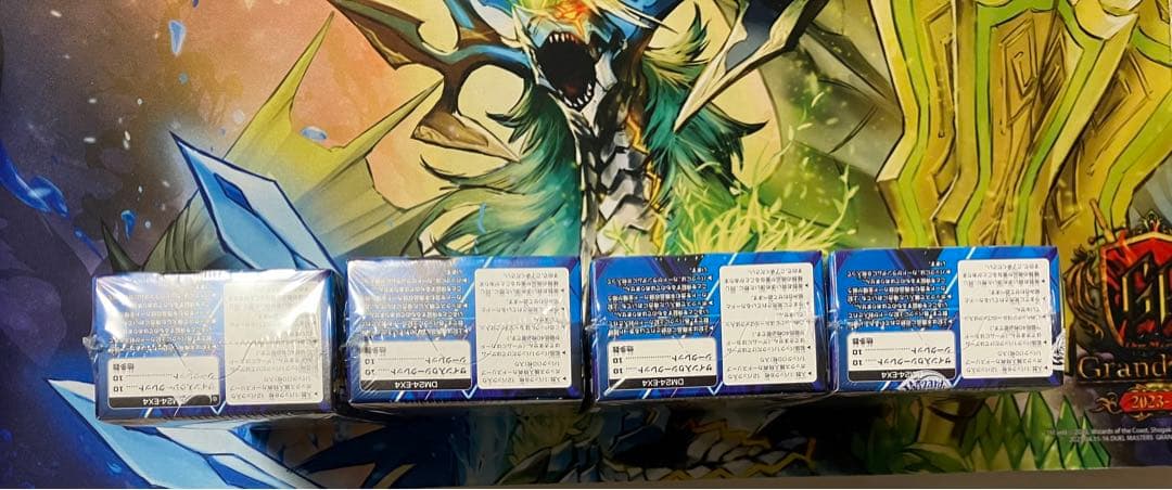 デュエマ にじさんじ 異次元の超獣使い シュリンク付き未開封4box