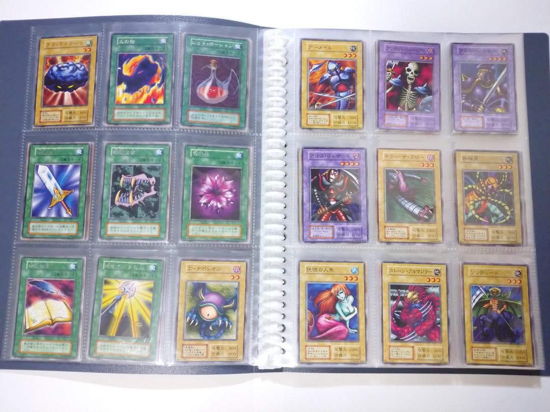 遊戯王 初期vol.1～vol.7 ノーマル・字レア コンプリートファイル