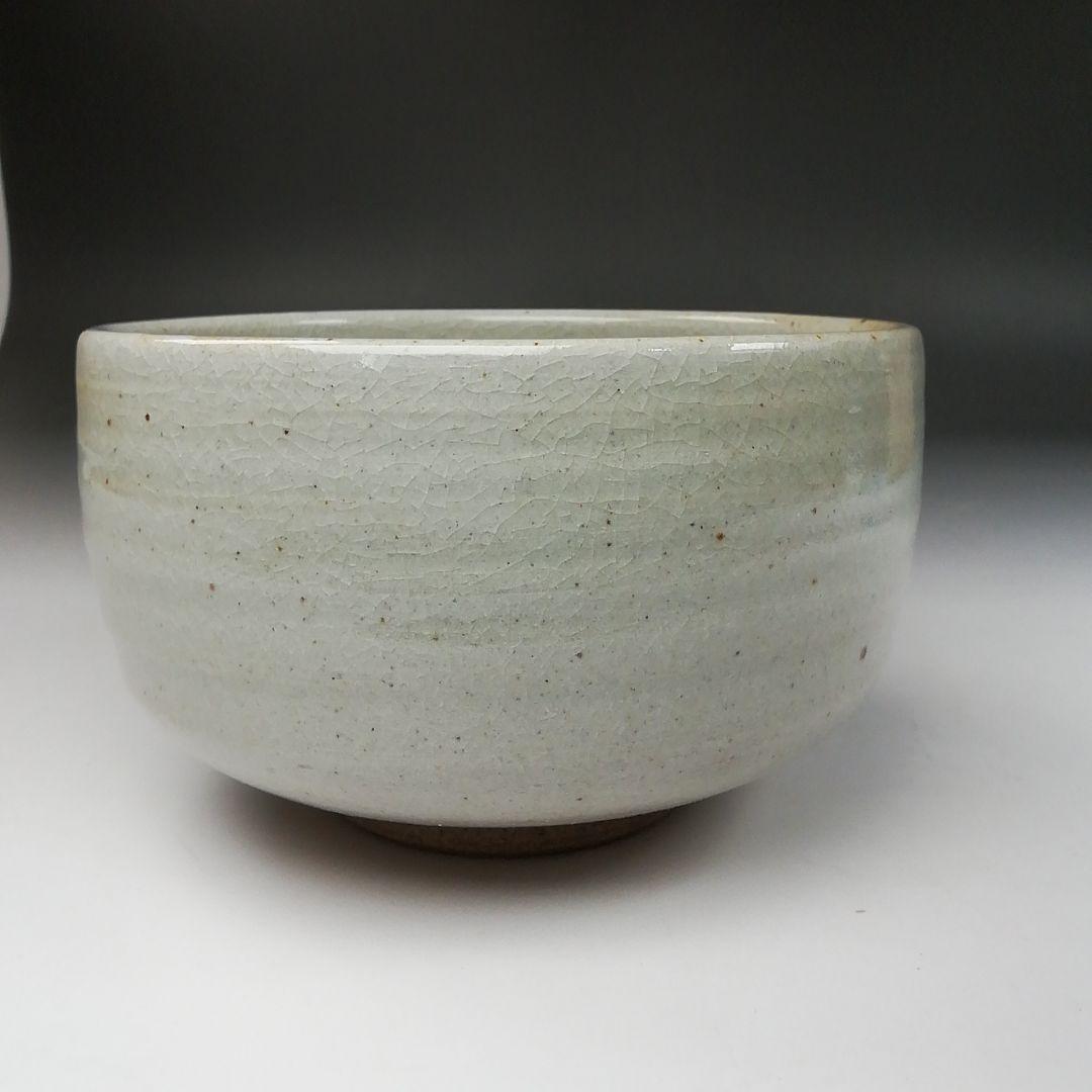 Ｔ２１　茶碗　『三島茶碗』『御題　葉』『田沼春二作』　共箱　抹茶碗　茶道具