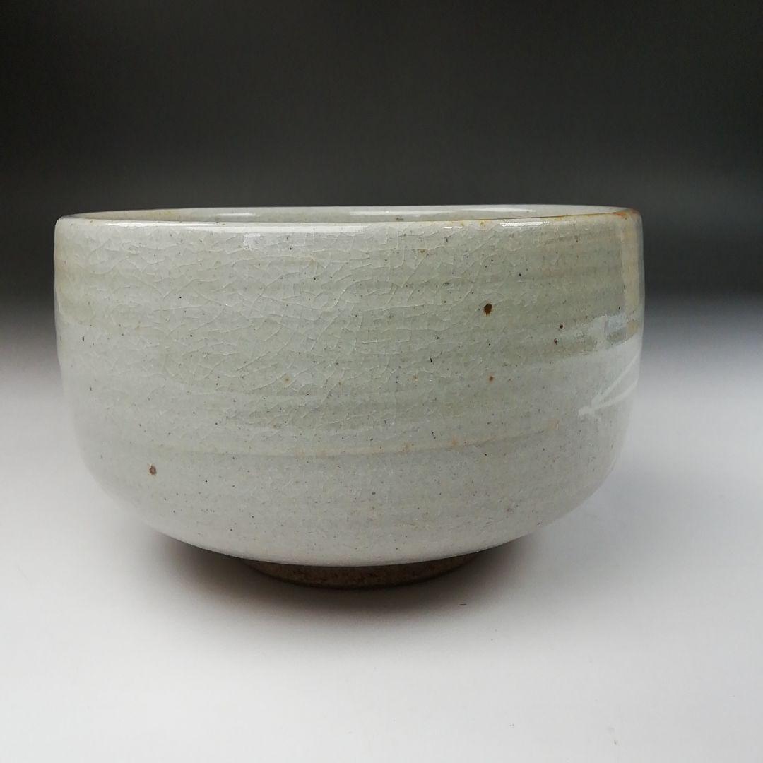 Ｔ２１　茶碗　『三島茶碗』『御題　葉』『田沼春二作』　共箱　抹茶碗　茶道具