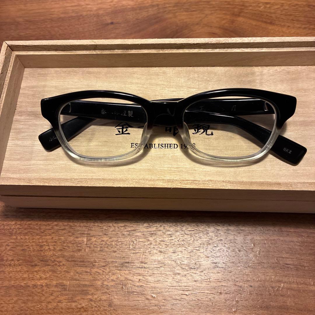 【希少】金子眼鏡 泰八郎謹製 exclusiveⅥ 黒×白