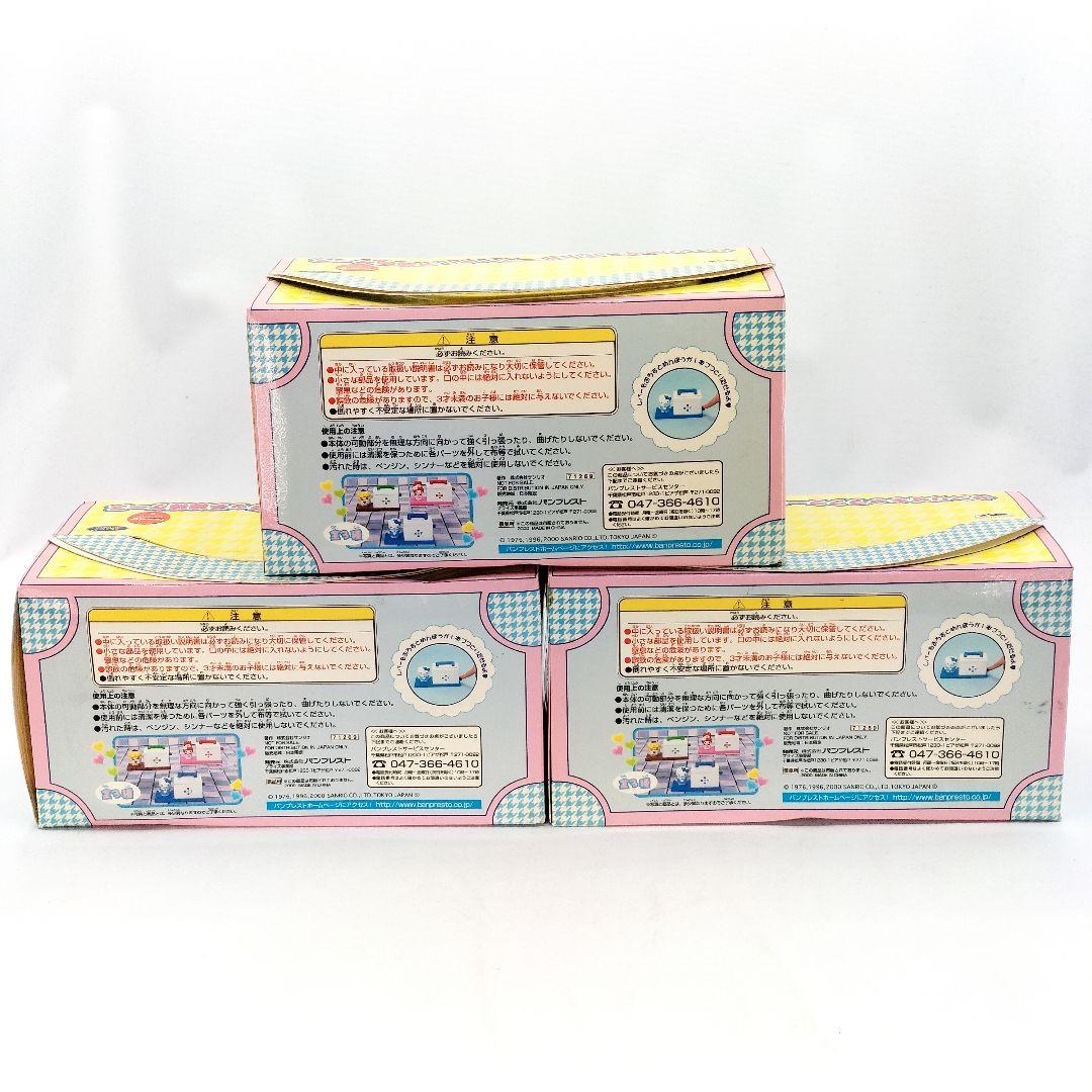 未使用 サンリオキャラクター ワンタッチ綿棒ケース キティ マイメロ プリン