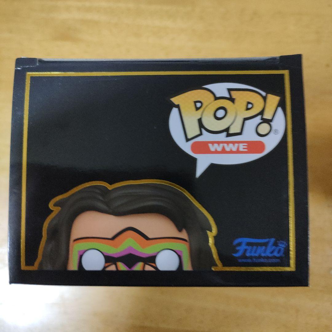 アルティメットウォリアー