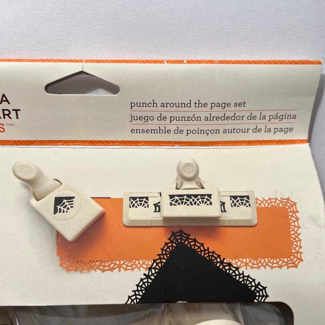 【ハロウィン】マーサスチュワート　クラフトパンチ　蜘蛛の巣