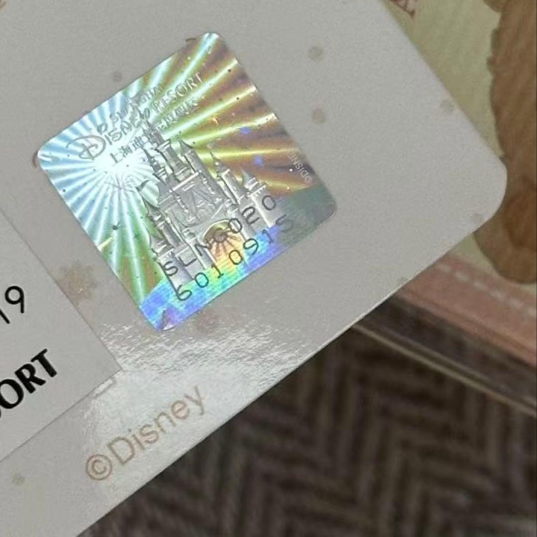 ちゃる❤︎₍ᐢ..ᐢ₎様リーナベル　ステラルーSサイズ5241➕冬Mサイズ0915