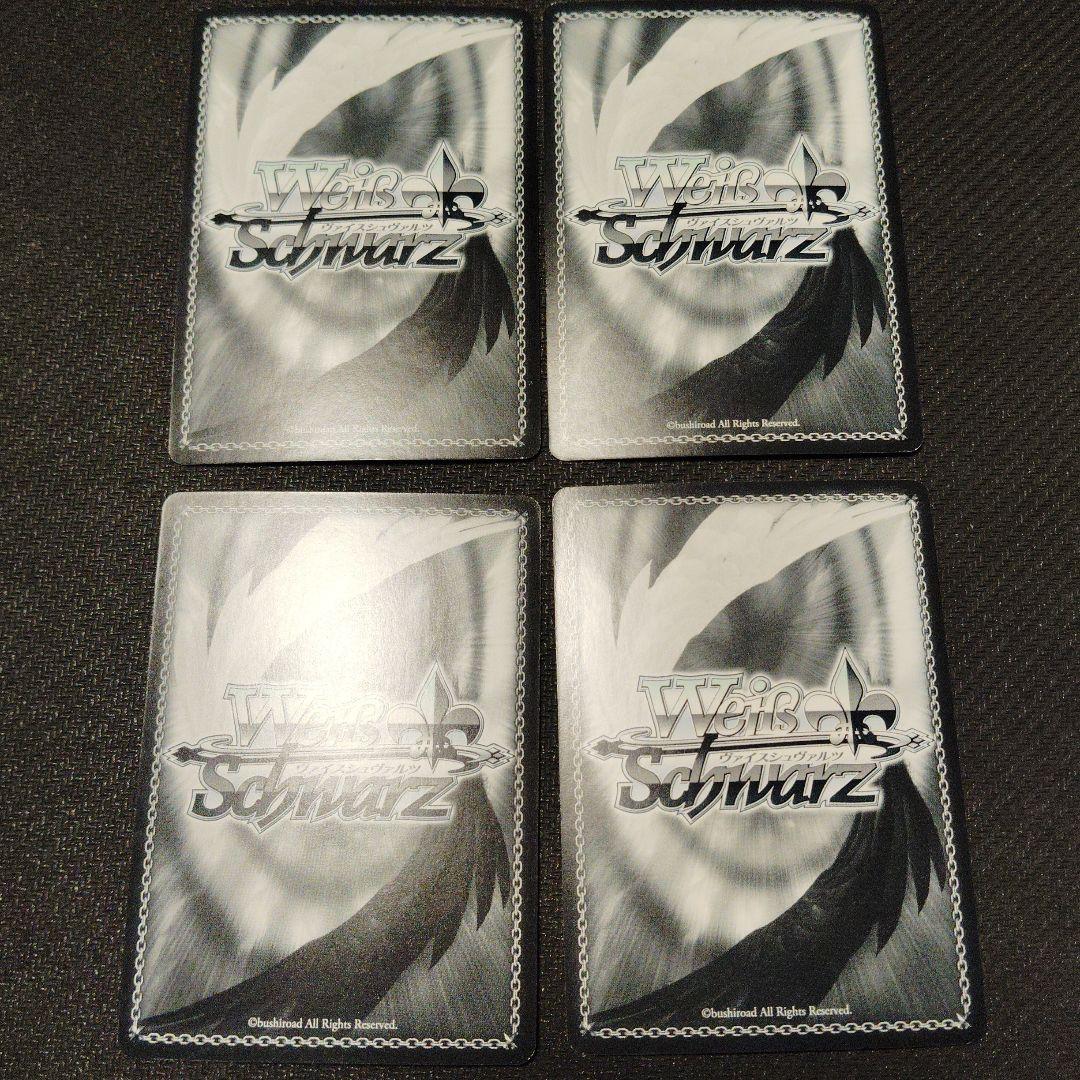 大人コーデ リゼ OFR ヴァイスシュヴァルツ ごちうさ 4枚セット