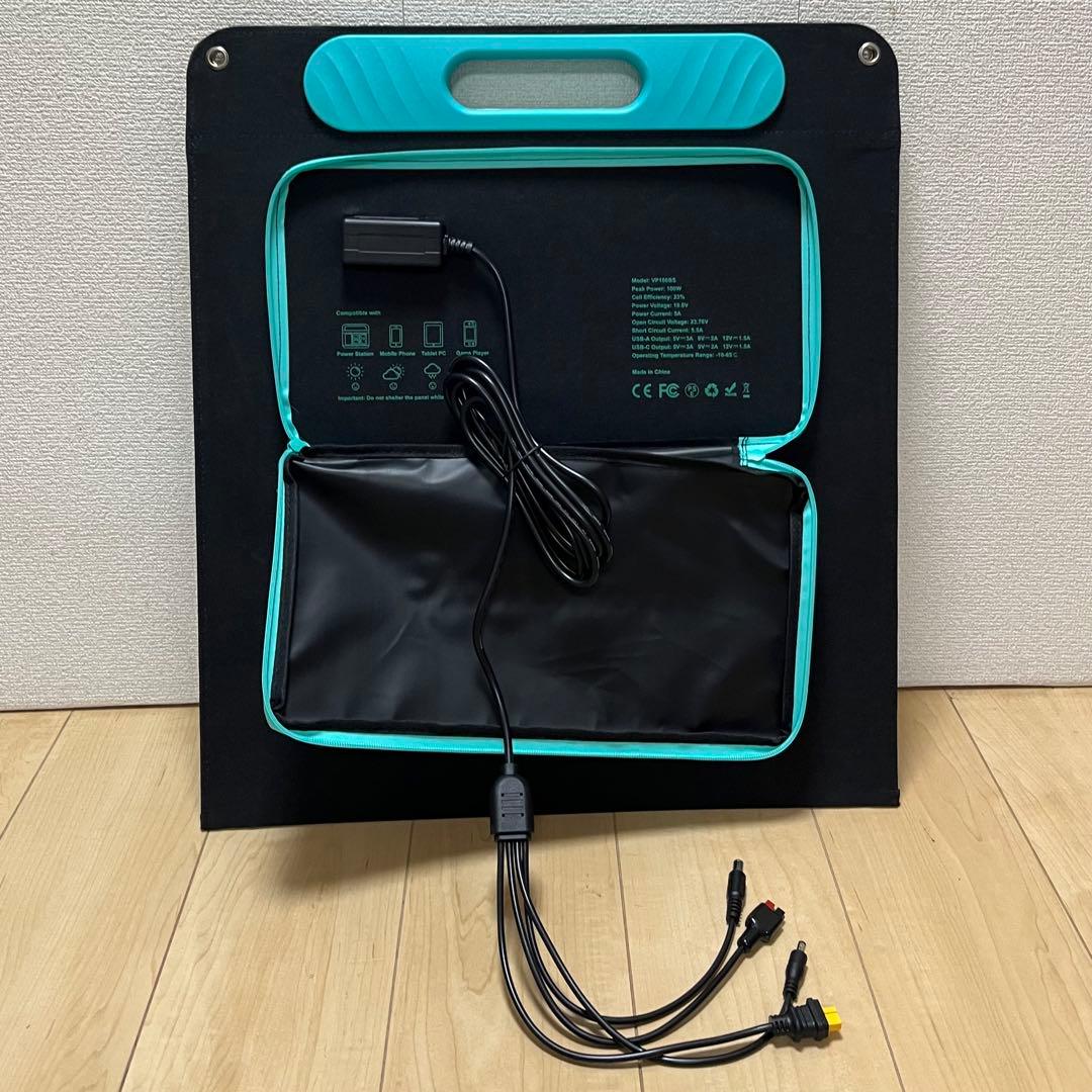 100Wソーラーパネル 折りたたみ式