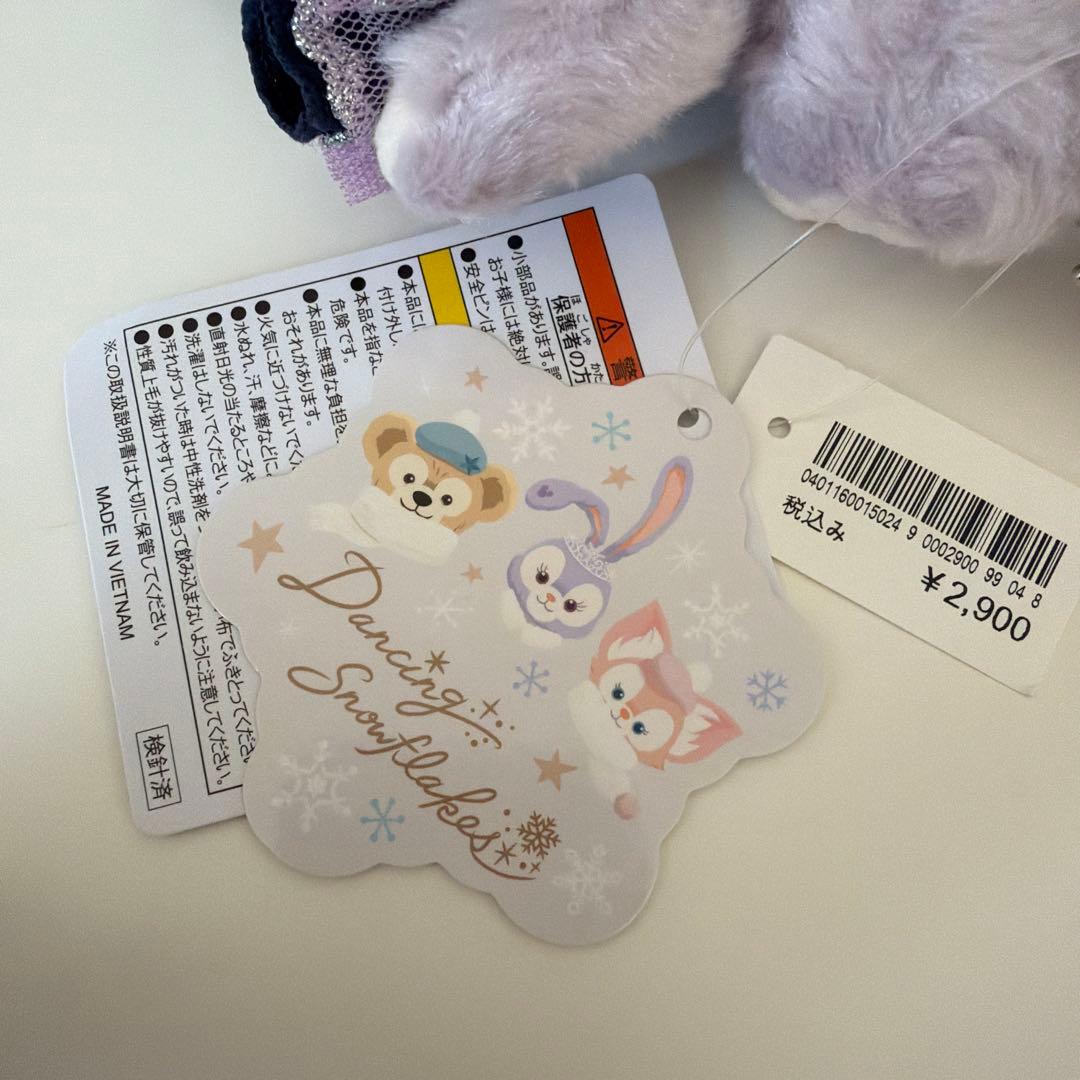 ステラルー ダンシングスノーフレークス♡ダッフィフレンズ ぬいぐるみバッジ