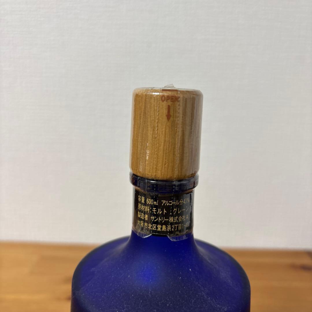 サントリーウイスキー　クレスト12年　秋の花ボトル　未開封