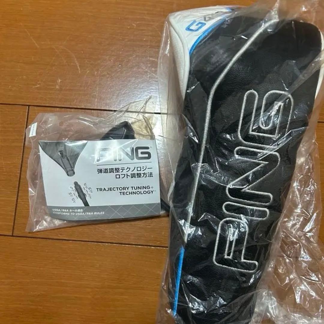 PING G440 MAX ドライバー 10.5度