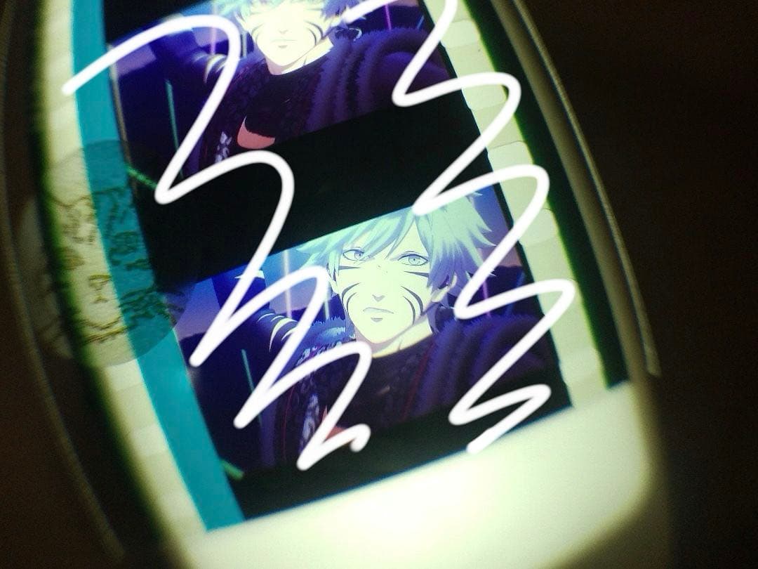 さ】黒崎蘭丸　タブナイ　コマフィルム　黒豹　カルナイ　うたプリ　特典