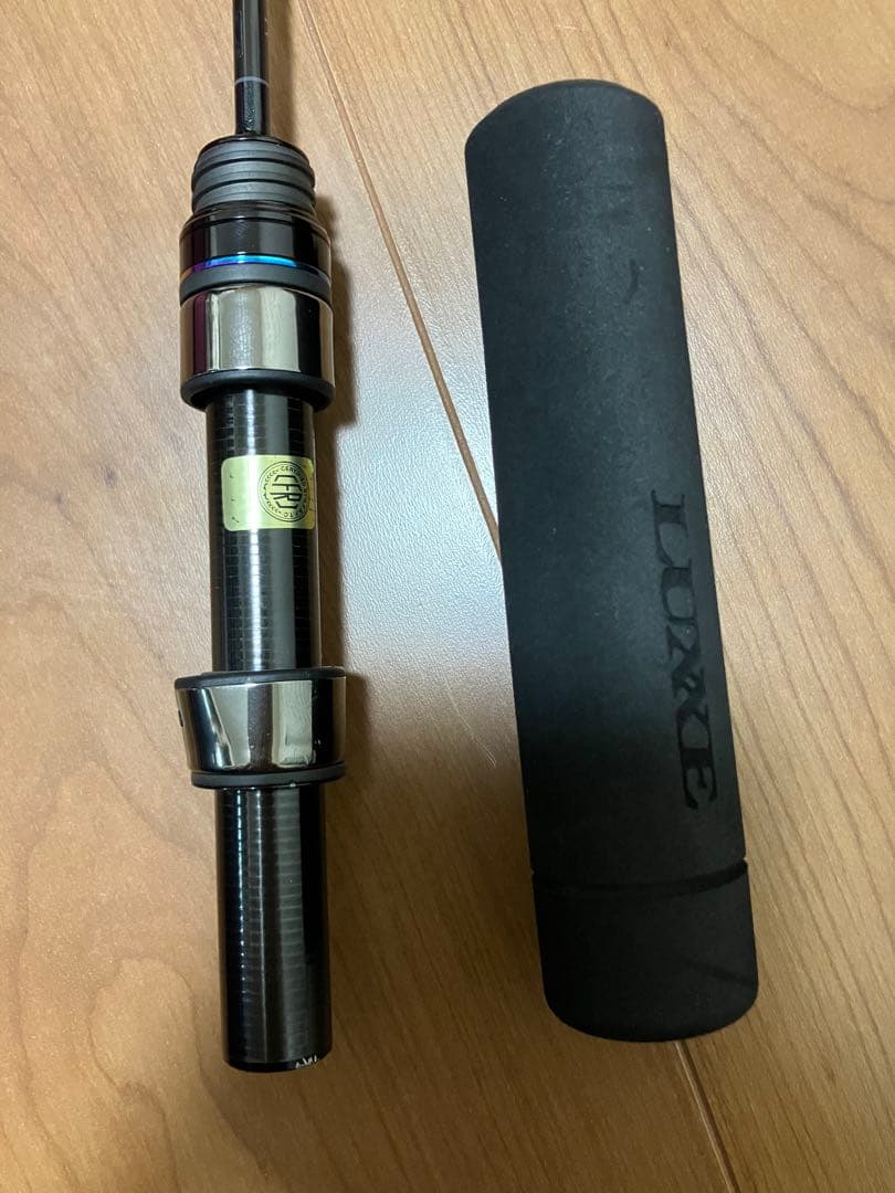 LUXE 宵姫　天　S48AL アジング