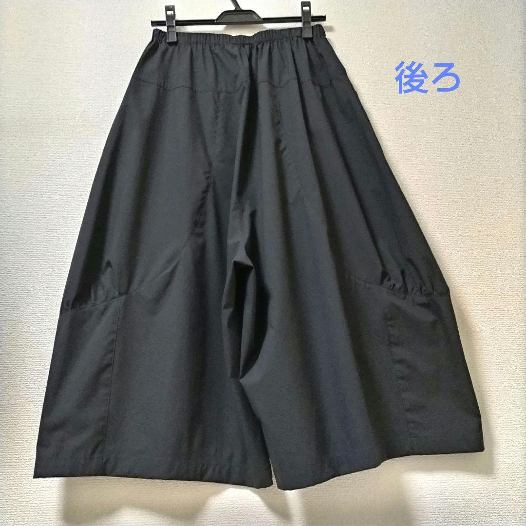 CRESCENT DUO　ガウチョパンツ　ブラック　ストレッチ