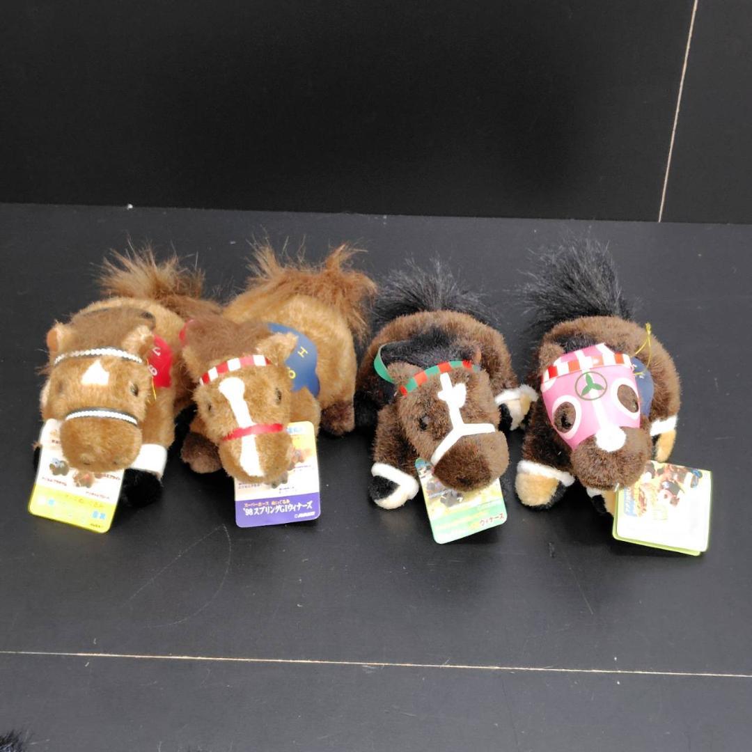 AVANTI/SEGA スーパーホース 有馬記念優勝馬 他 ぬいぐるみ 3S