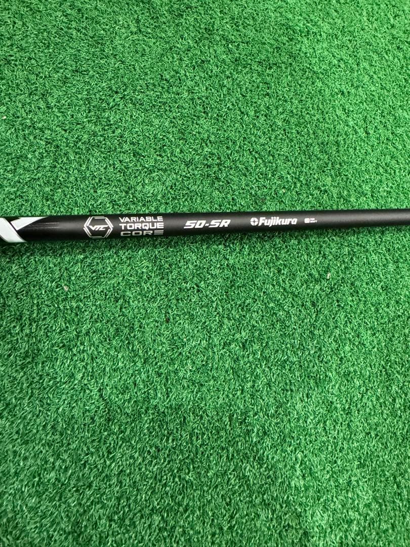 ワクチンコンポ　ワクワク8ドライバー