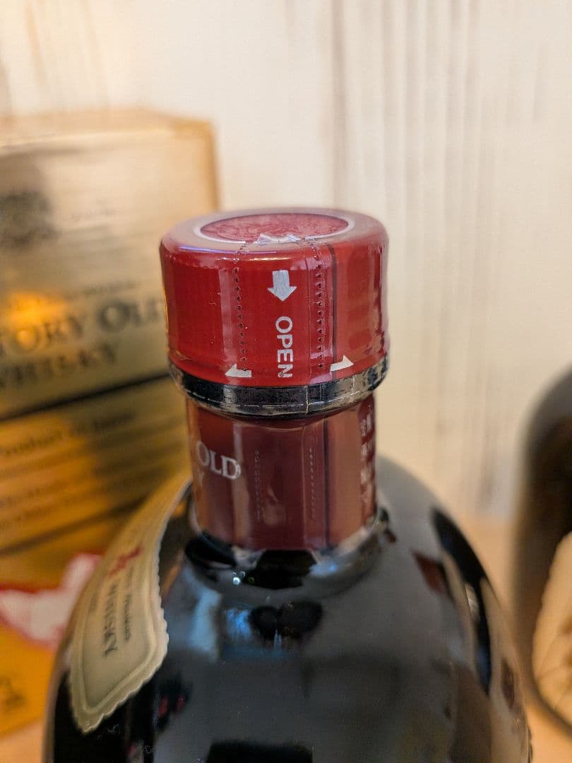 「未開封」サントリーオールド 干支ラベル馬と特級麦の穂ラベルの古酒2本セット