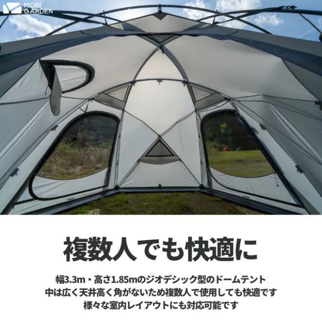 ●【4点セット】MOBIGARDEN_Commander 185(黒)