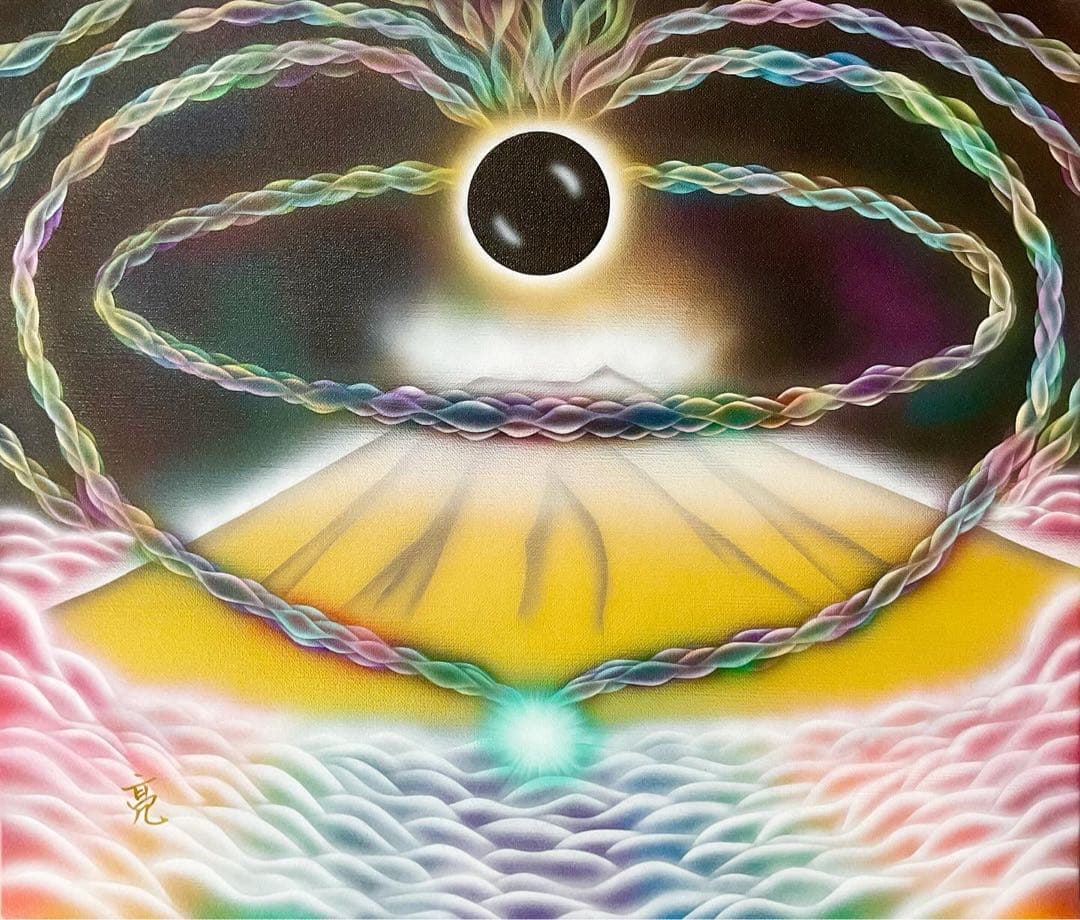 開運日セール☆神道スピリチュアルアート『クラインの壷』高波動 特大F10号絵画