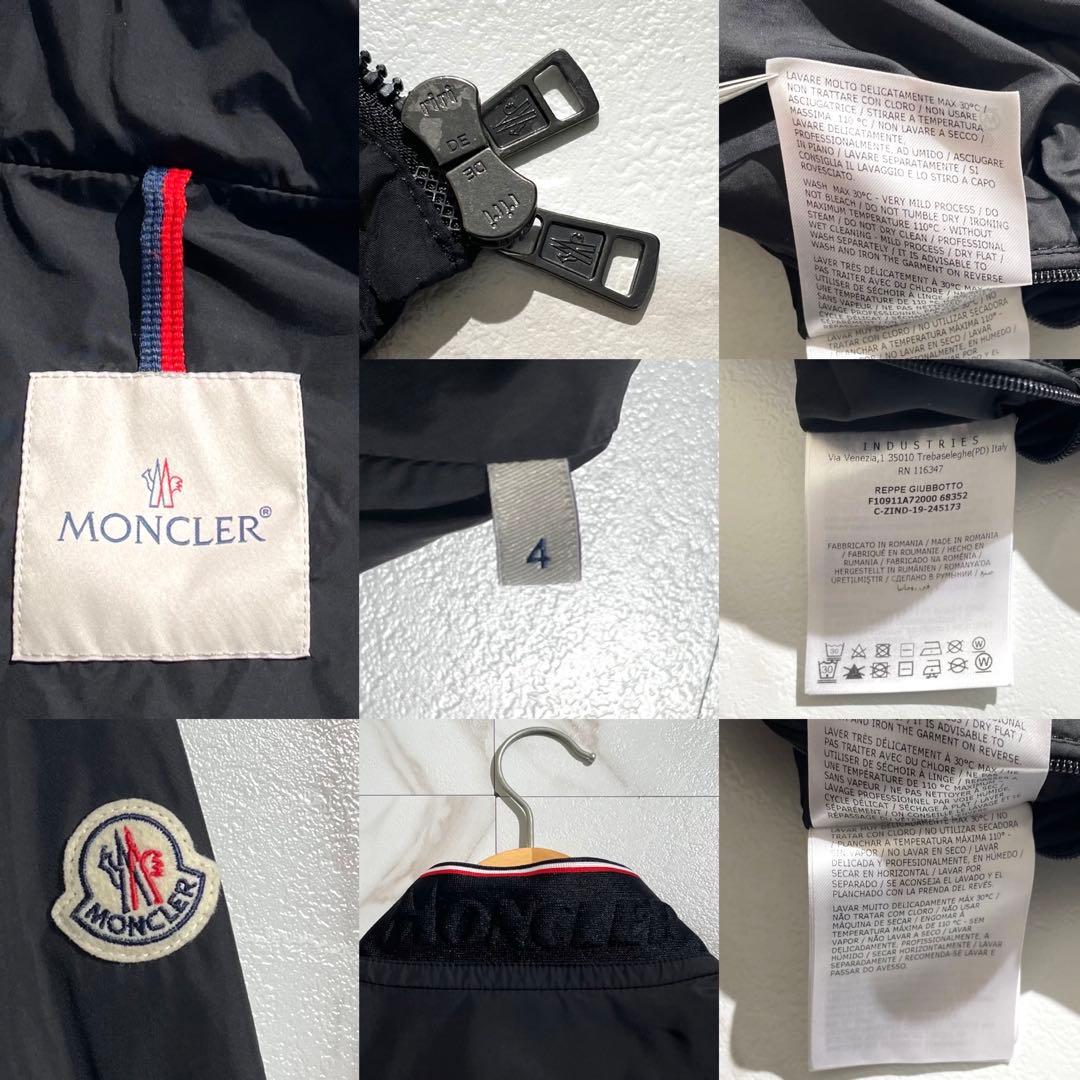 【美品/XXL】MONCLER モンクレール REPPE ナイロンジャケット 黒