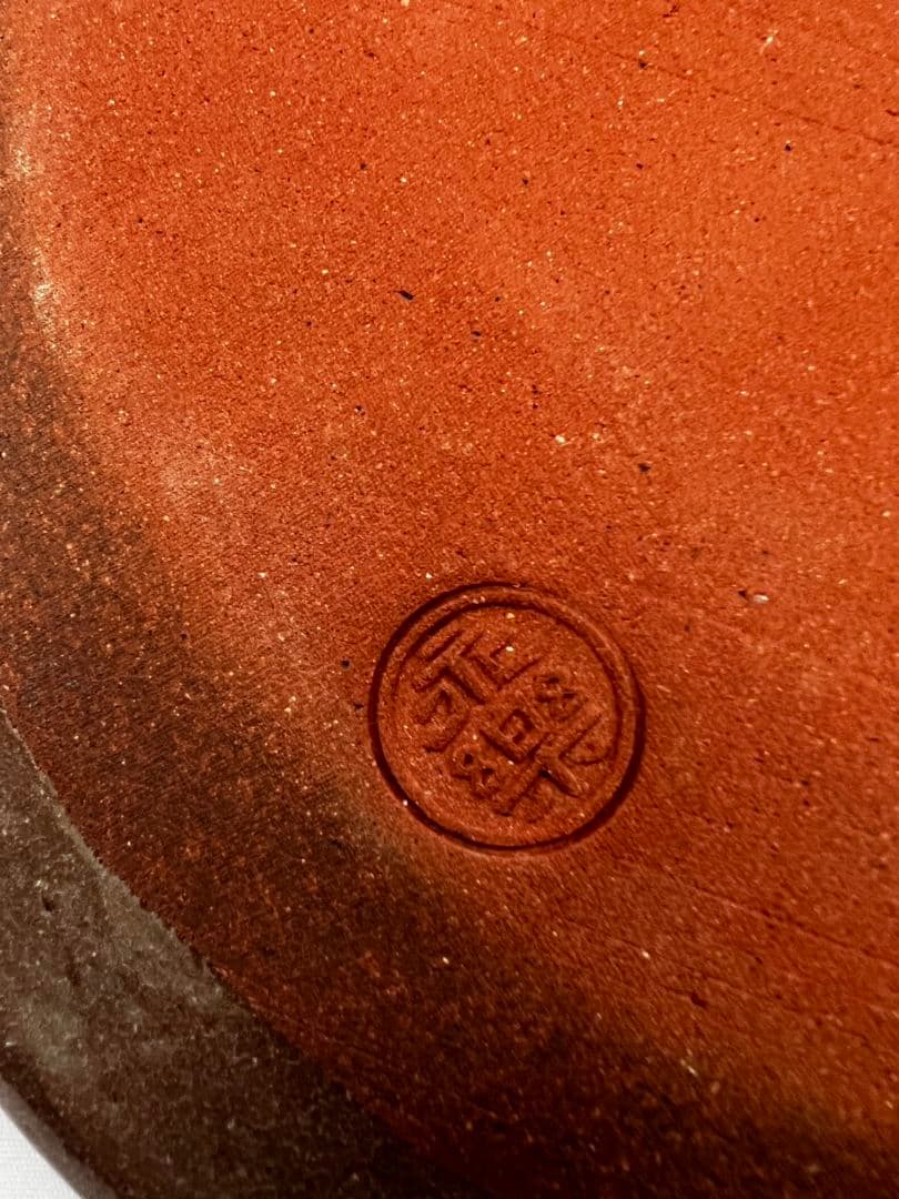 菓子器(干菓子器) 永楽善五郎 茶道具