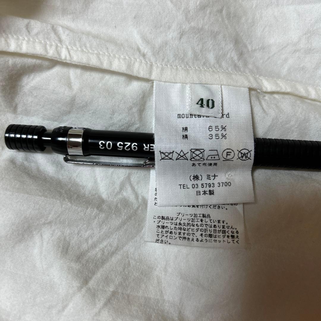 メリッサです　ミナペルホネン　mountain bird ブラウス