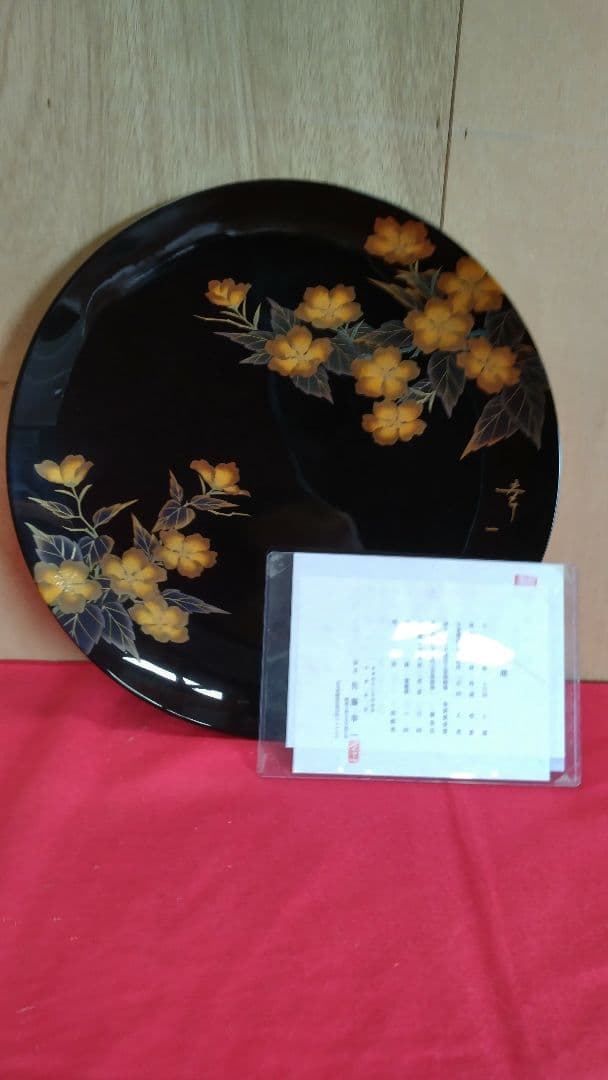 漆塗り蒔絵飾り皿