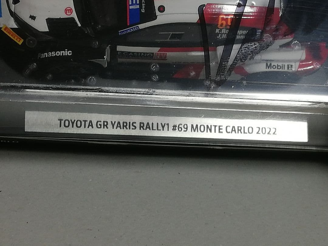 【激レア！】トヨタ GRヤリス ラリー1 22年 チャンピオン サイン入り！