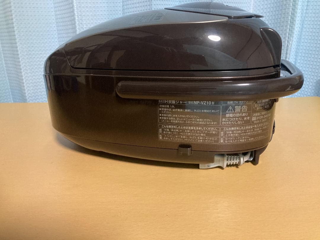 ★美品★2019 年製 Zojirushi NP-VZ10 炊飯器 5.5合
