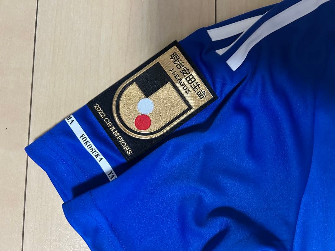 横浜F・マリノス2023年 山根陸 ユニフォーム 1st 山根 陸