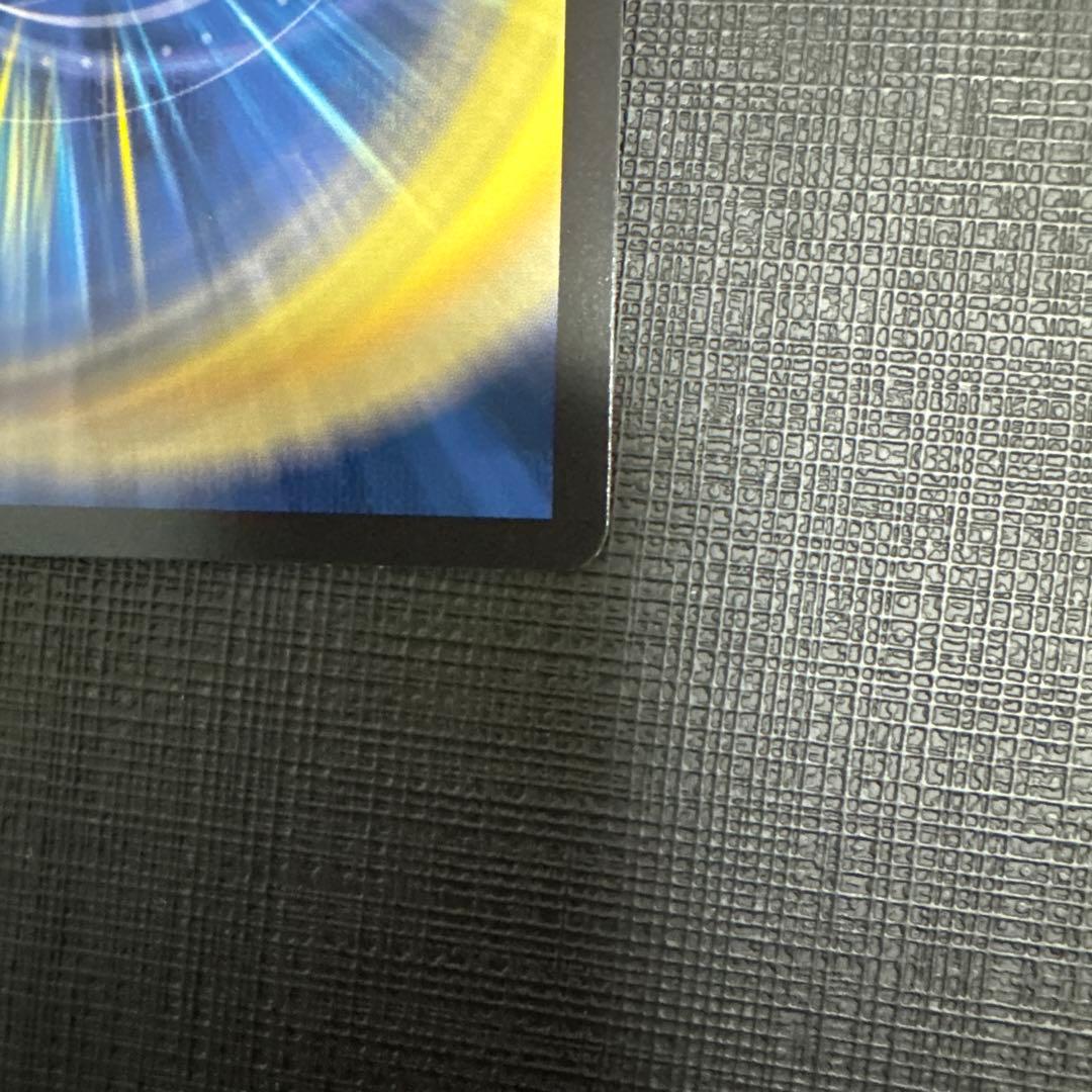 五番龍レイクポーチャー 金 2枚