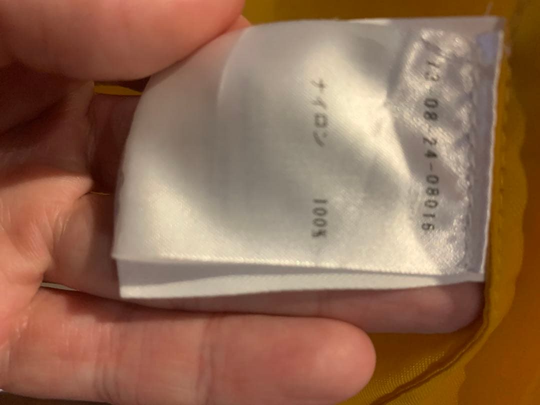 DRIES VAN NOTEN イエロー ジャケットL