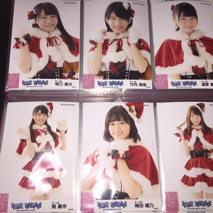 AKB48 ヴィレッジヴァンガード クリスマス 生写真 チームB チーム4
