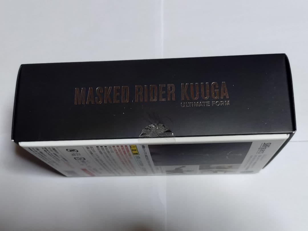 S.H.Figuarts 仮面ライダークウガ真骨彫 アルティメット他3体セット