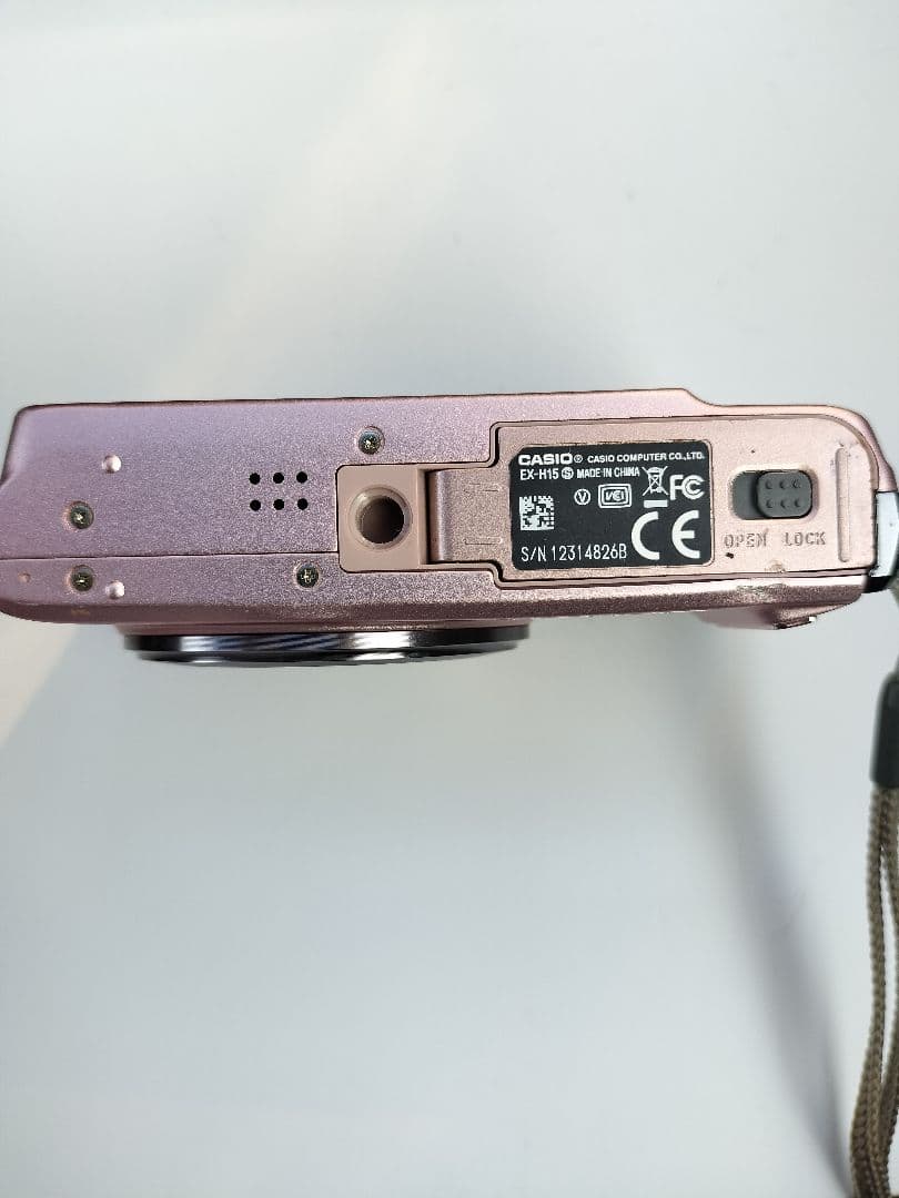 CASIO コンパクトデジタルカメラ EXILIM EX-H15