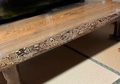 自然木の座卓 長方形 148*65*35