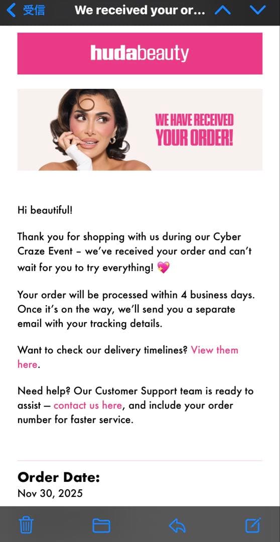 Huda Beauty Sugar Cookie ルースパウダー