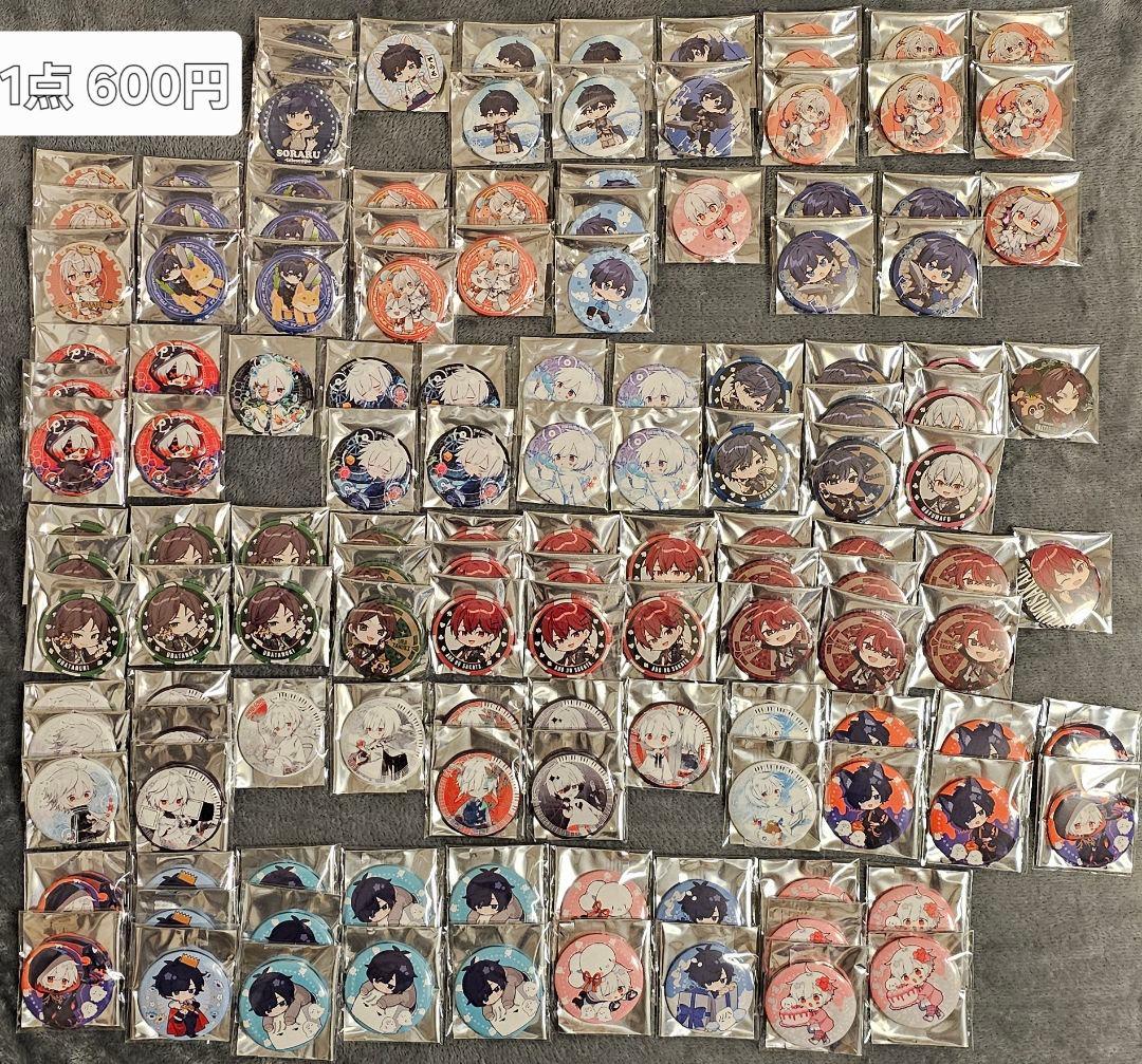 歌い手缶バッジ まとめ