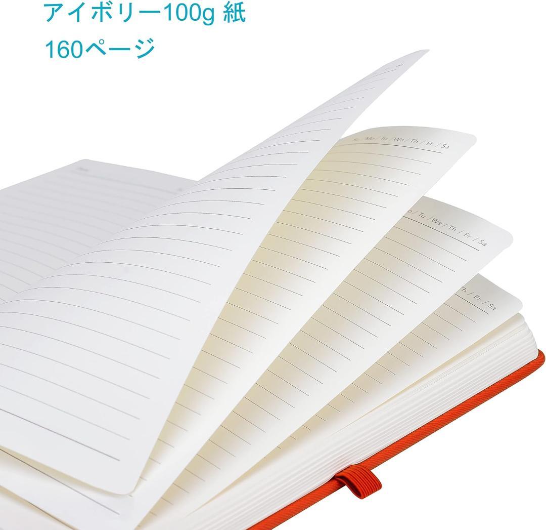 A5 ノート PUレザー中型 ハードケース メモ帳