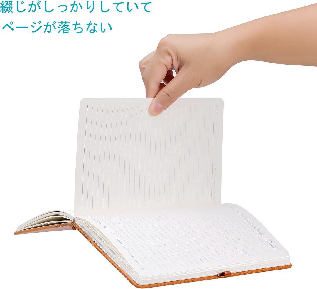 A5 ノート PUレザー中型 ハードケース メモ帳