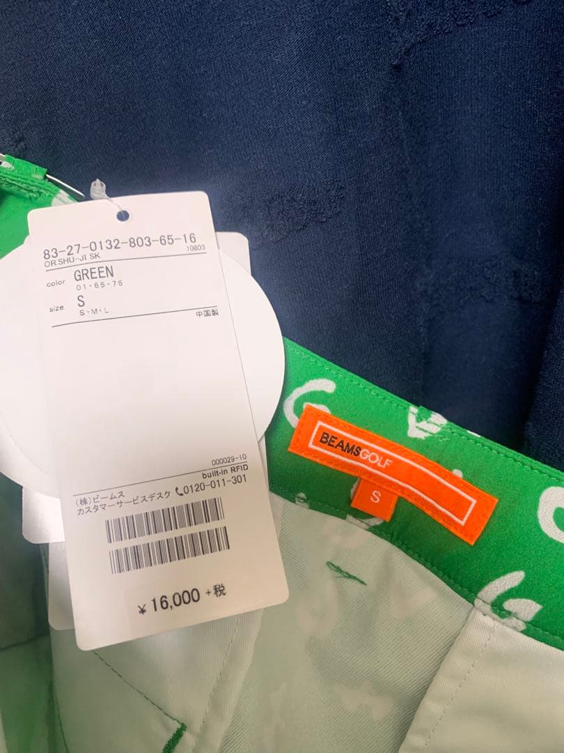 【新品タグ付き】ビームスゴルフ　ゴルフウェア　ゴルフ　スカート　ポロシャツ