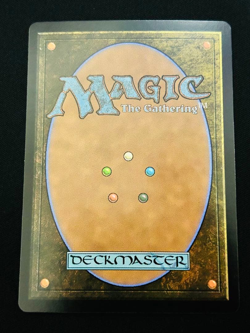 MTG 約束された終末、エムラクール EN ボーダーレスFoil 映画ポスター版