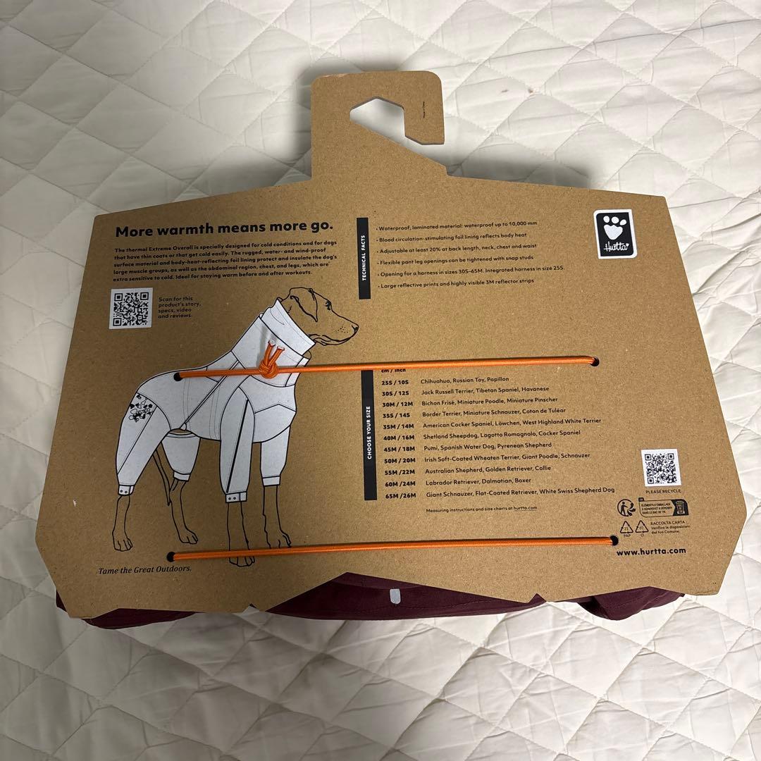 新品　フルッタ　エクストリーム　オーバーオール　50M ブラックパープル