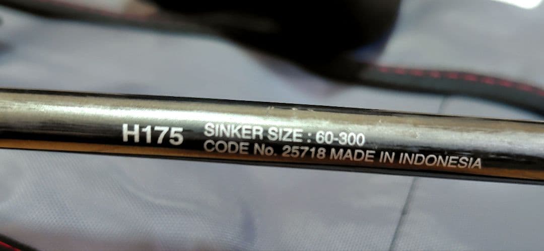 SHIMANO シマノ アルシエラ BG Ｈ175 ロッド